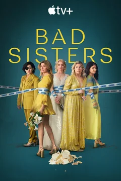 Сериал Заговор сестёр Гарви (1-2 сезон)