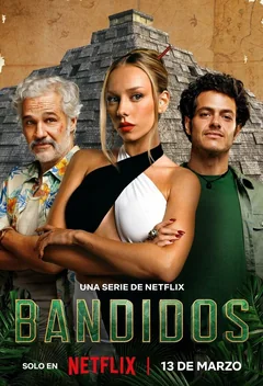 Сериал Банда в поисках сокровищ (1 сезон)