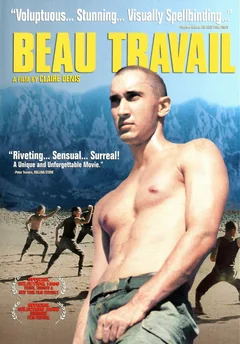 Фильм Хорошая работа (1999)