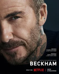 Сериал Бекхэм (1 сезон)