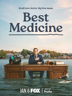 Сериал Лучшее лекарство (1 сезон)