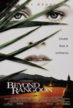 Фильм За пределами Рангуна (1995)