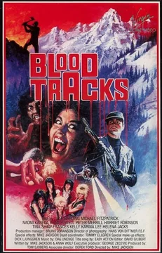 Фильм Кровавые дорожки (1985)
