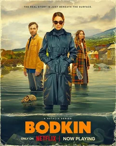 Сериал Бодкин (1 сезон)