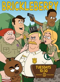 Мультсериал Бриклберри (1-3 сезон)