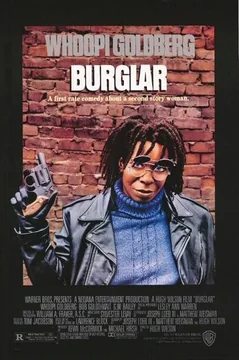 Фильм Воровка (1987)