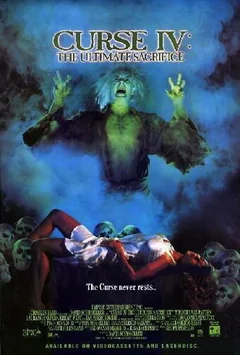 Фильм Катакомбы (1988)