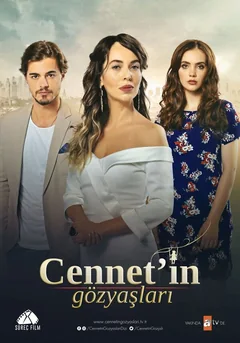 Сериал Слезы Дженнет (1 сезон)