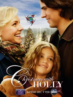 Фильм Рождество с Холли (2012)