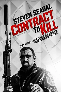 Фильм Контракт на убийство (2016)