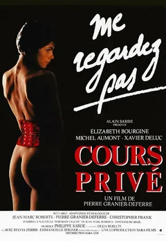 Фильм Частные уроки (1986)