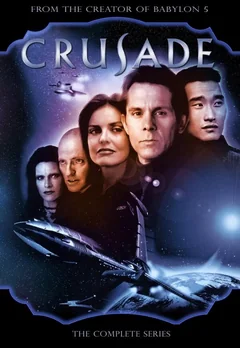 Сериал Крестовый поход (1 сезон)