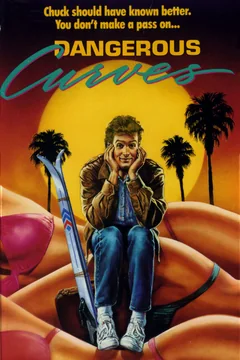 Фильм Опасные повороты (1988)