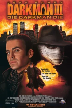 Фильм Человек тьмы III (1995)