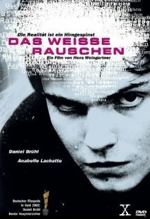 Фильм Белый шум (2001)
