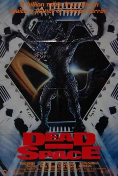 Фильм Мертвый космос (1990)