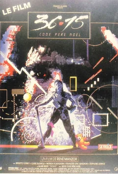 Фильм 3615 код Деда Мороза (1989)