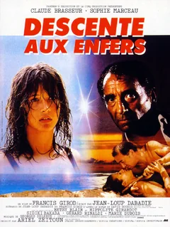 Фильм Сошествие в ад (1986)