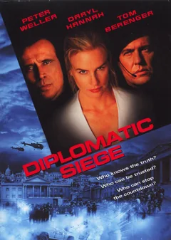 Фильм Враг моего врага (1999)