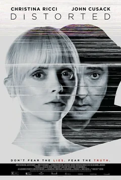 Фильм Контроль (2018)