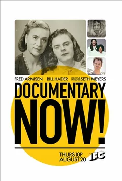 Сериал Документалистика сегодня! (1-3 сезон)