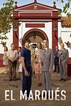 Сериал Маркиз (1 сезон)