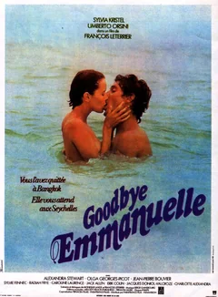 Фильм Прощай, Эммануэль (1977)