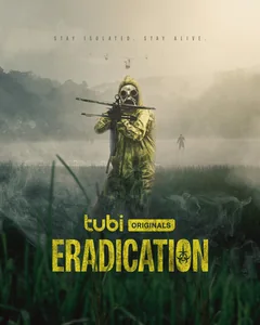 Фильм Искоренение (2022)