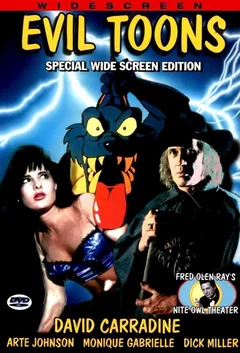 Мультфильм Злые мультики (1991)