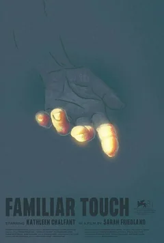 Фильм Знакомое прикосновение (2024)