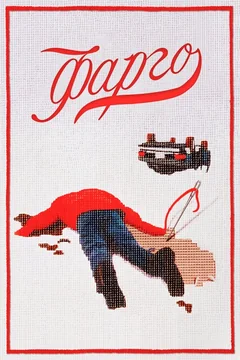 Фильм Фарго (1995)