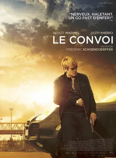 Фильм Конвой (2015)