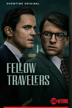 Сериал Попутчики (1 сезон)