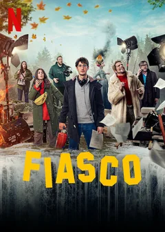 Сериал Полный провал (1 сезон)