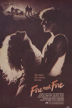 Фильм Клин клином (1986)