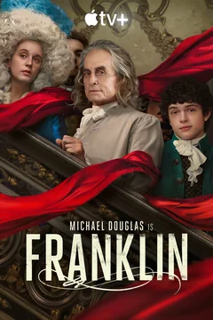 Сериал Франклин (1 сезон)