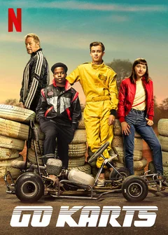 Фильм Картинг (2020)