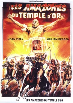 Фильм Амазонки золотого храма (1986)