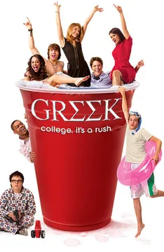 Сериал Университет (1-4 сезон)