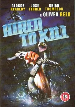 Фильм Нанятые для убийства (1990)