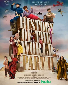 Сериал Всемирная история, часть 2 (1 сезон)