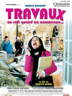 Фильм Ремонт (2005)