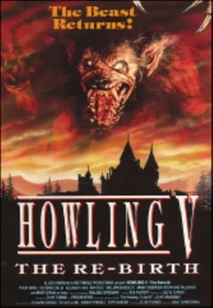 Фильм Вой 5: Возрождение (1989)