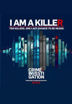 Сериал Я — убийца (1-2 сезон)