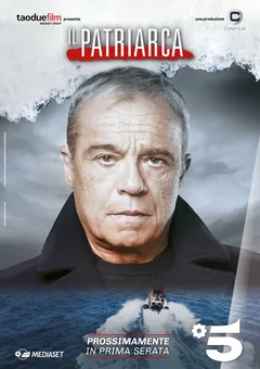Сериал Патриарх (1-2 сезон)