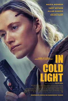 Фильм В холодном свете (2025)