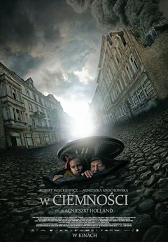 Фильм В темноте (2011)