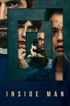 Сериал Инсайдер (1 сезон)