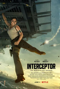 Фильм Перехват (2022)