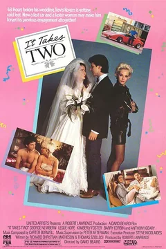 Фильм Моя новая машина (1988)